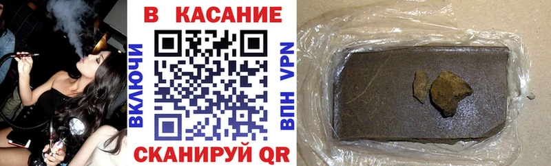 А ПВП Лесозаводск