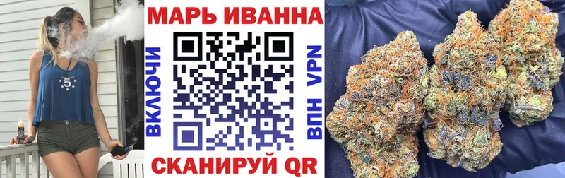 Где купить наркотики Лесозаводск Марихуана  БУТИРАТ  АМФЕТАМИН  ГАШИШ  Alpha PVP  Меф мяу мяу 