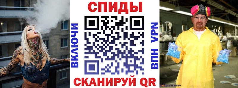 АМФЕТАМИН 98%  Лесозаводск 