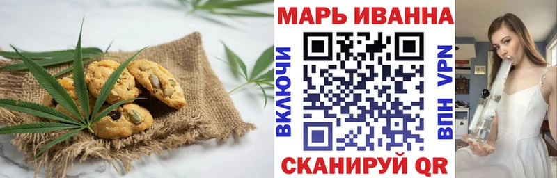 Cannafood марихуана  как найти закладки  Лесозаводск 