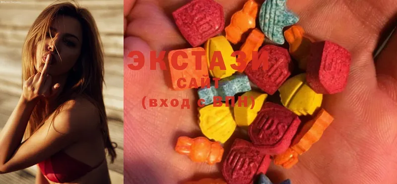 как найти закладки  Лесозаводск  Ecstasy ешки 