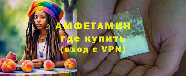 jwh Осташков