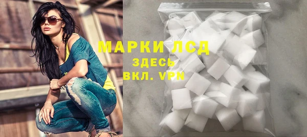 jwh Осташков