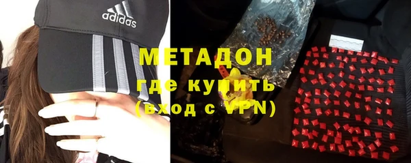 jwh Осташков