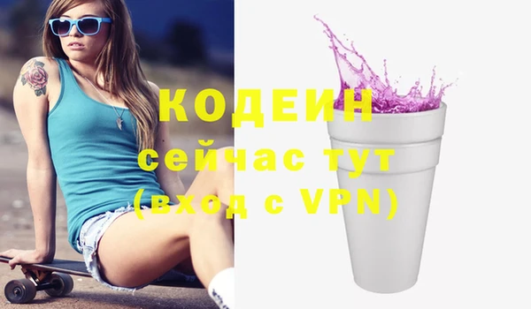 a pvp Остров