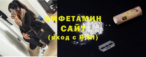 jwh Осташков