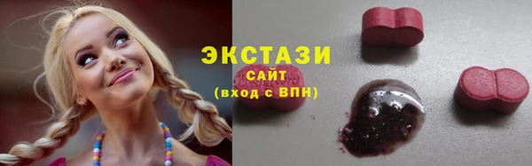 jwh Осташков