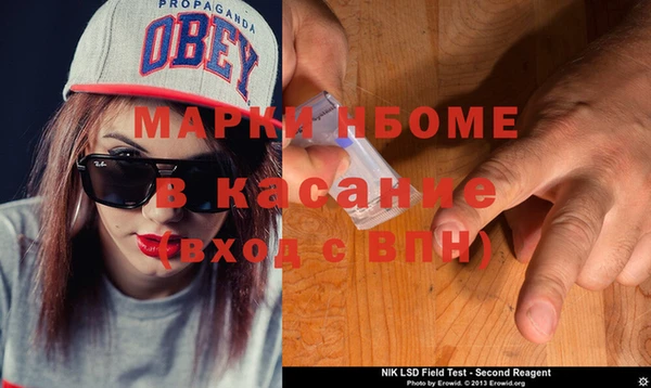 кокаин премиум Нягань
