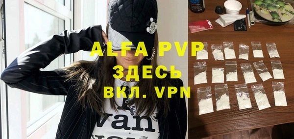 a pvp Остров