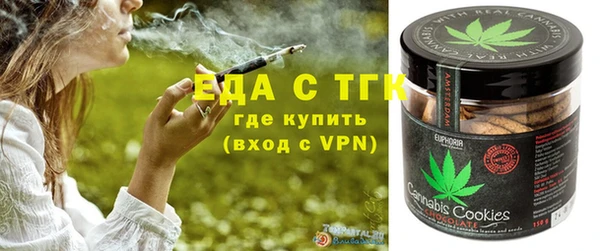 jwh Осташков