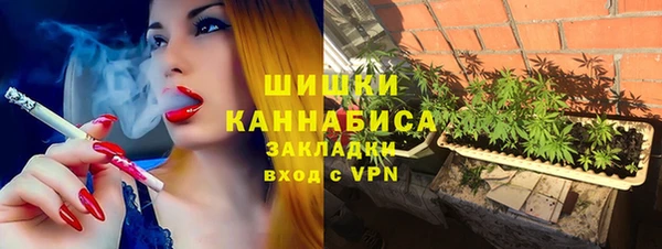 jwh Осташков