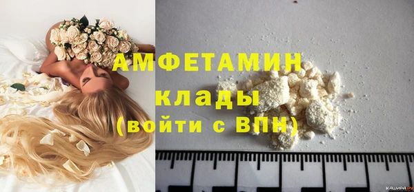 jwh Осташков