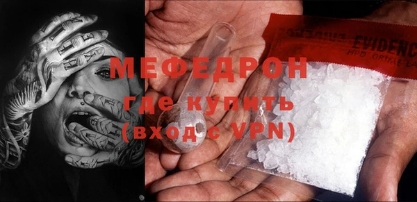 jwh Осташков