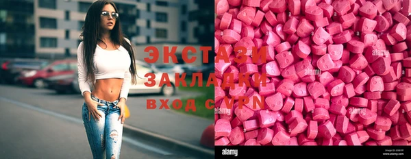 кокаин премиум Нягань