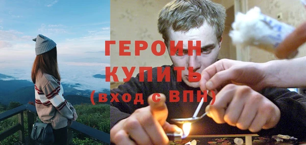 jwh Осташков