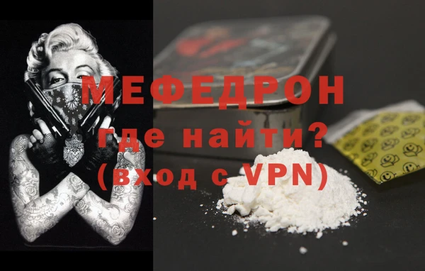 jwh Осташков