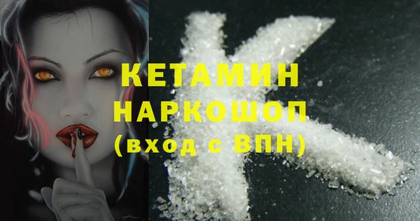 jwh Осташков