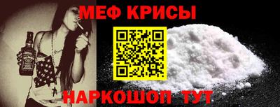 бутират Заводоуковск