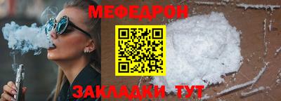 гашиш Заволжье
