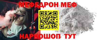 гашиш Заволжье