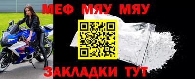 гашиш Заволжье