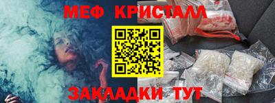 гашиш Заволжье