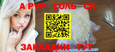меф Жуковский