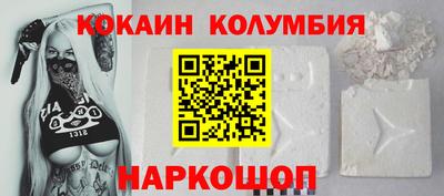 меф Жуковский