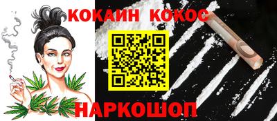 гашиш Заволжье