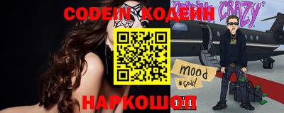 гашиш Заволжье