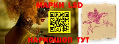 гашиш Заволжье