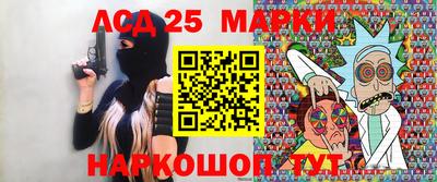 меф Жуковский