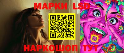 гашиш Заволжье