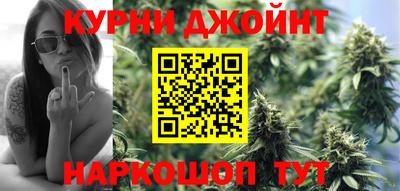 бутират Заводоуковск