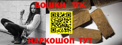 меф Жуковский