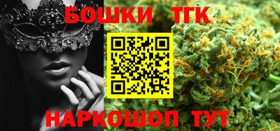 меф Жуковский