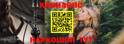 меф Жуковский