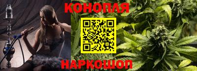 гашиш Заволжье