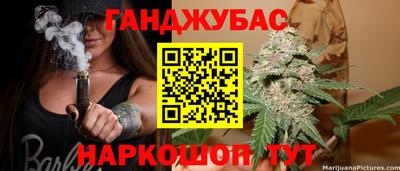 меф Жуковский