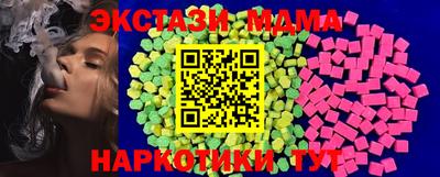 гашиш Заволжье