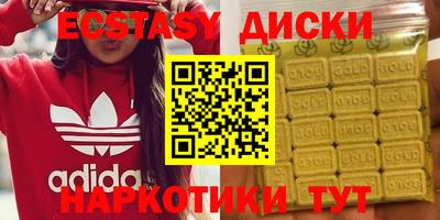 меф Жуковский