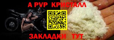 гашиш Заволжье