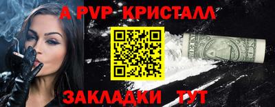 гашиш Заволжье