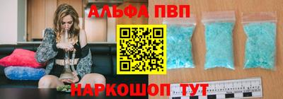 меф Жуковский