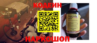 меф Жуковский
