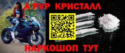 меф Жуковский