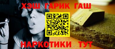 таблы Кандалакша