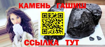 меф Жуковский