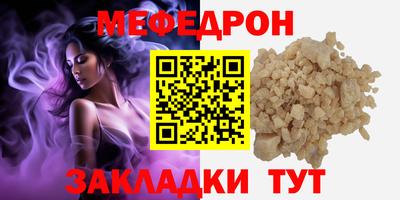 гашиш Заволжье