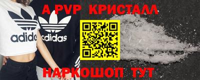 меф Жуковский